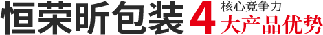 珍珠棉材料的4大產(chǎn)品優(yōu)勢(shì)