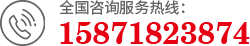 武漢珍珠棉材料廠(chǎng)家電話(huà)